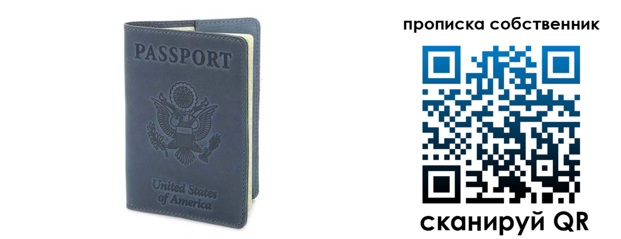 форма 3 в Зуевке